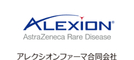 Alexionpharma
